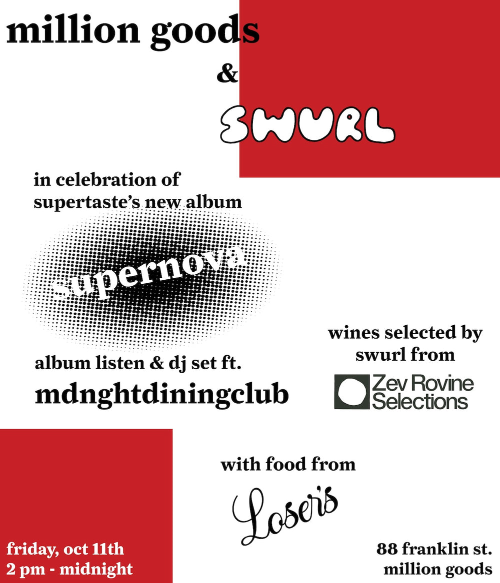 mg x swurl present supertaste